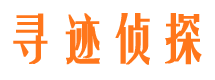 珠晖外遇调查取证